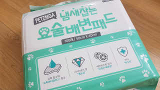 신지님이 올린 리뷰 사진 2