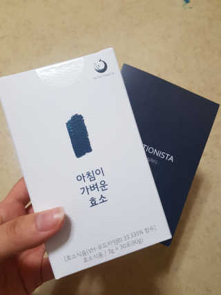 고기님이 올린 리뷰 사진 3