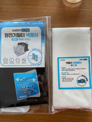 준이맘님이 올린 리뷰 사진 1