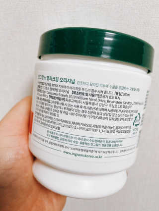 백호와님이 올린 리뷰 사진 3