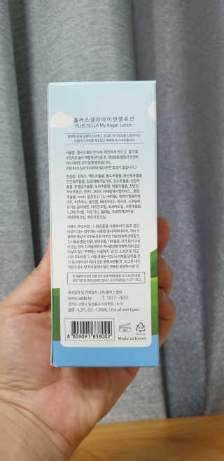 지혴님이 올린 리뷰 사진 4