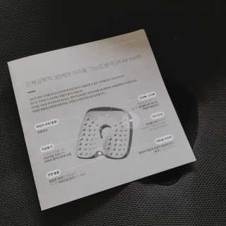 닉님이 올린 리뷰 사진 3
