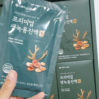 BlossomY님이 올린 리뷰 사진 4