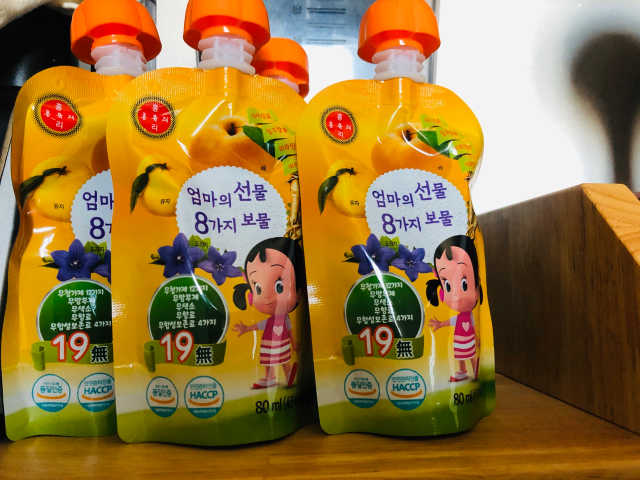 어린이 홍유리_소중한 내아이의 건강지킴이 10EA 리뷰 사진