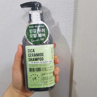 grapefruit님이 올린 리뷰 사진 1
