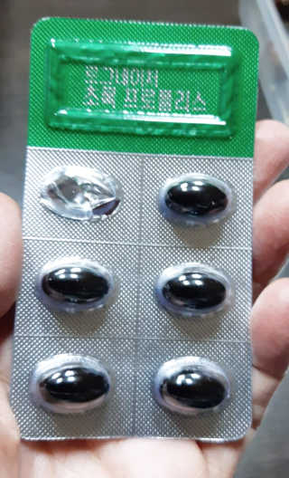 써니님이 올린 리뷰 사진 2