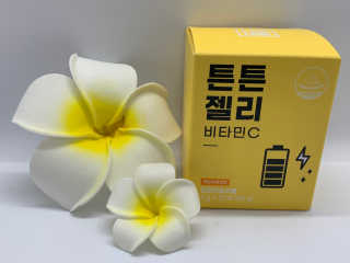 yhan님이 올린 리뷰 사진 1