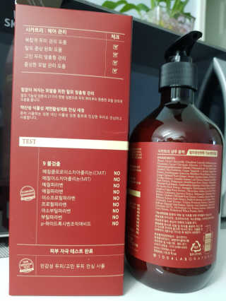 나란여자🤦‍♀️🤷‍♀️💁‍♀️님이 올린 리뷰 사진 1