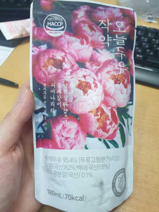 순둡님이 올린 리뷰 사진 1