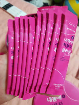 유지영님이 올린 리뷰 사진 3