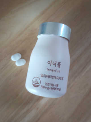 람스마미님이 올린 리뷰 사진 3