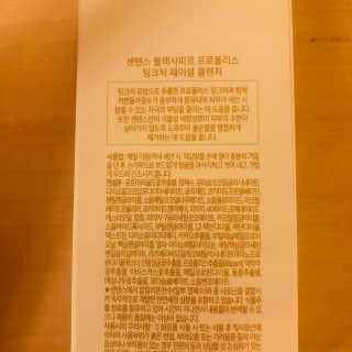 tastegood님이 올린 리뷰 사진 2