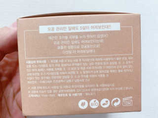 이대현님이 올린 리뷰 사진 3
