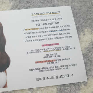 프리지아님이 올린 리뷰 사진 2