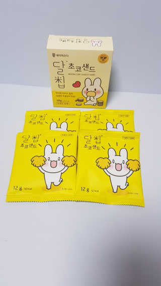 네이처오다 달칩 초코샌드 — 5점을 준 리뷰어가 2020년 9월 올린 사용 사진