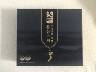 헬스업_천명진프리미엄홍삼스틱_10ml x 30포 — 5점을 준 리뷰어가 2020년 8월 올린 사용 사진