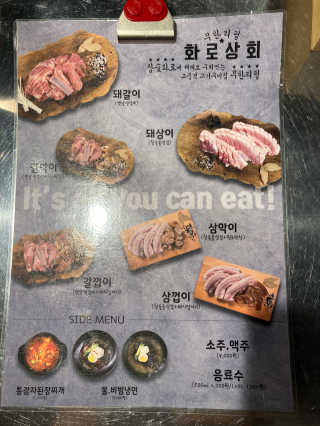 ssua님이 올린 리뷰 사진 3