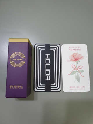 홀리다 프래그런스 [홀리다프래그런스] 순수 부케타입 향수 / PURE FLORAL — 5점을 준 리뷰어가 2020년 6월 올린 사용 사진