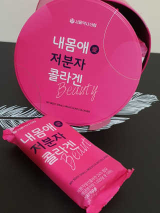 서울약사신협_내몸애뷰티 저분자콜라겐_2.5g 100포 — 5점을 준 리뷰어가 2020년 6월 올린 사용 사진