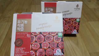 08L님이 올린 리뷰 사진 4