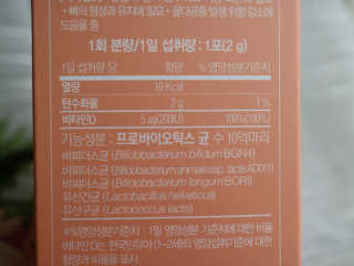 만두님이 올린 리뷰 사진 2