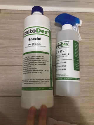 큰방구님이 올린 리뷰 사진 1