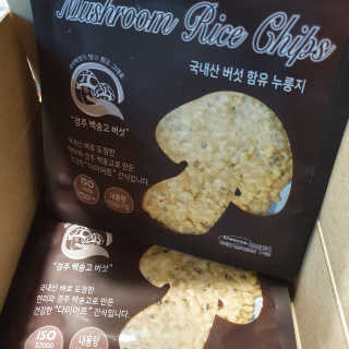 hosu.1230님이 올린 리뷰 사진 4