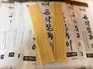anstodka님이 올린 리뷰 사진 2