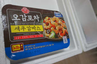 라군님이 올린 리뷰 사진 2