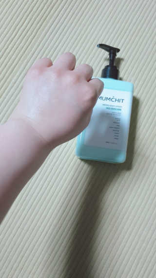 멈칫 멜팅 바디로션, 세라마이드 고보습 바디크림 택1 — 5점을 준 리뷰어가 2020년 5월 올린 사용 사진