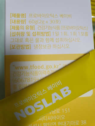 독대님이 올린 리뷰 사진 4
