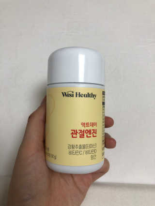 sweetrain님이 올린 리뷰 사진 2