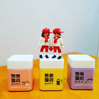 땡윤이맘님이 올린 리뷰 사진 2