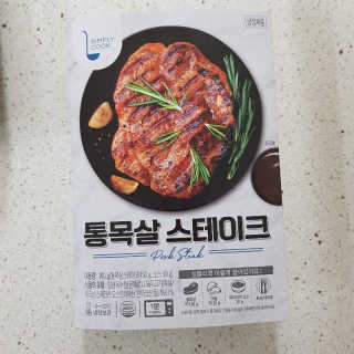 JIN님이 올린 리뷰 사진 2