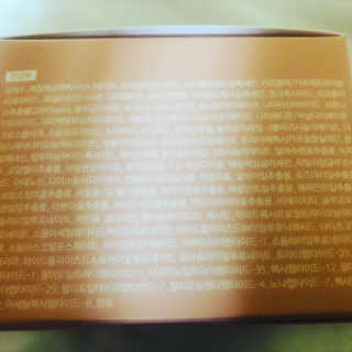 세렌디뷰티 레드 프로폴리스 하이 커버링 트리플 쿠션 — 4점을 준 리뷰어가 2020년 7월 올린 사용 사진