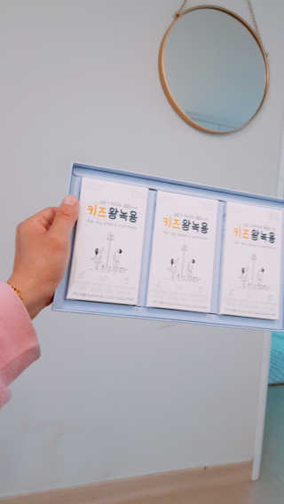 하은맘님이 올린 리뷰 사진 2