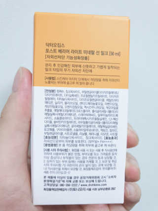 쭈야님이 올린 리뷰 사진 2