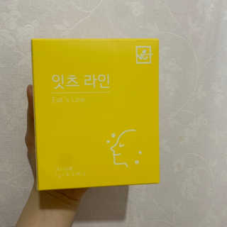 꽃길만걷자탄아님이 올린 리뷰 사진 1