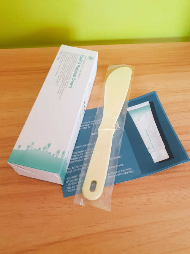 에이처드 싹스 제모크림 100ml 리뷰 사진