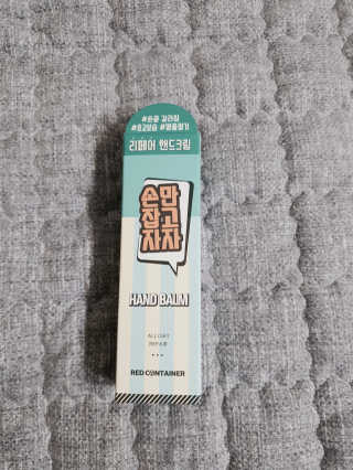 배고파님이 올린 리뷰 사진 3