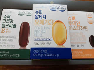 희야님이 올린 리뷰 사진 2