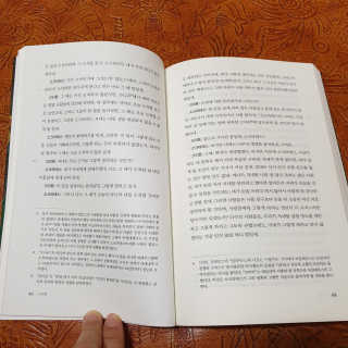 하츠하루님이 올린 리뷰 사진 4