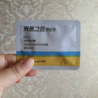 수니수니님이 올린 리뷰 사진 4
