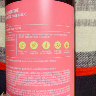 달리프 진저 베러 퍼퓸 탈모 완화 샴푸 1000ml 향 3종 — 5점을 준 리뷰어가 2020년 11월 올린 사용 사진