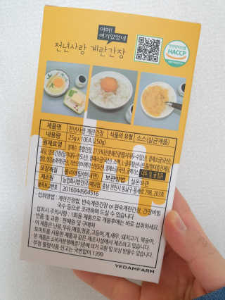 💟봉달💟님이 올린 리뷰 사진 4