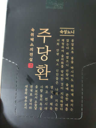 KAY님이 올린 리뷰 사진 2