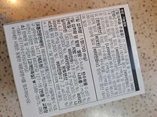 라니으니님이 올린 리뷰 사진 4