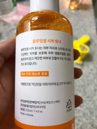 삥이님이 올린 리뷰 사진 2