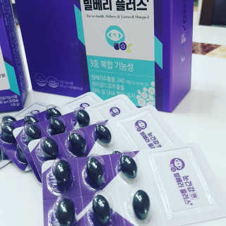 프롬바이오 피곤한 눈엔 눈건강엔 빌베리 플러스 1개월 — 5점을 준 리뷰어가 2020년 5월 올린 사용 사진