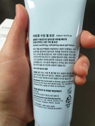 아리님이 올린 리뷰 사진 3